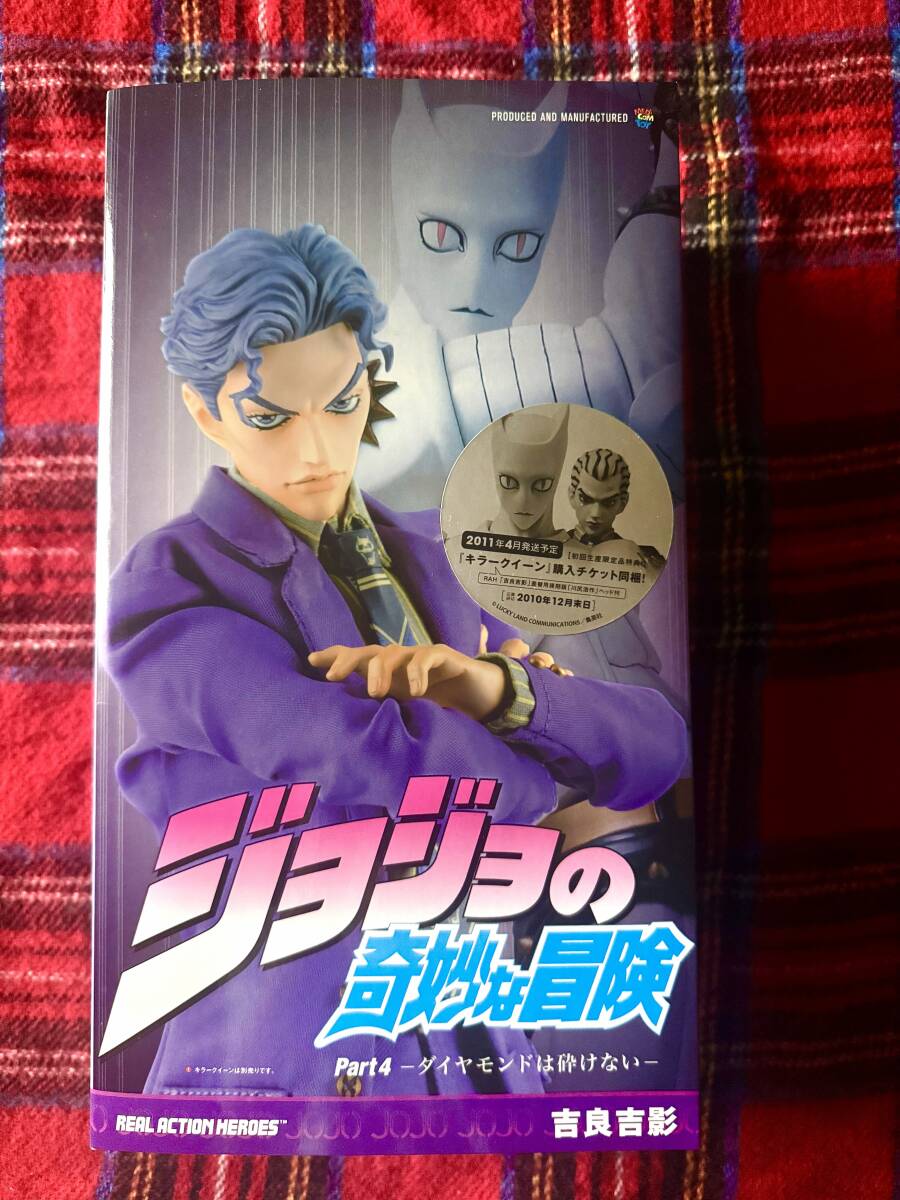 コロッセオ ジョジョの奇妙な冒険 キャラヒーローズ 第5部 黄金の風