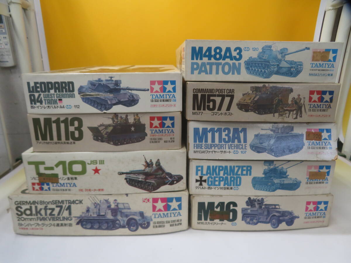 mBH829c [未組立] アリイ 1/76 ミリタリー秘密 指令 基地 集合ジオラマ