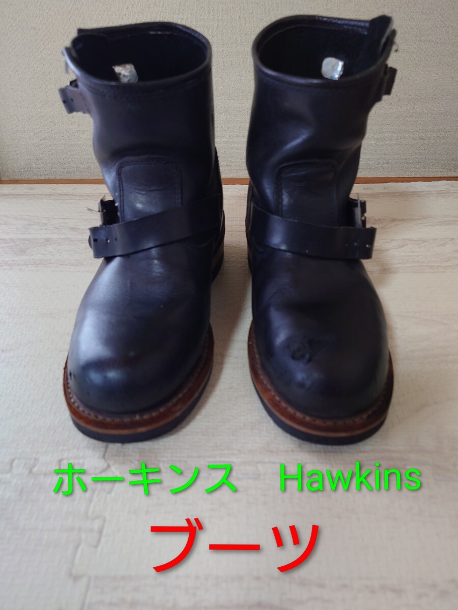 木村拓哉 hawkins ポスター AIR CUSHIONの落札情報詳細 - Yahoo