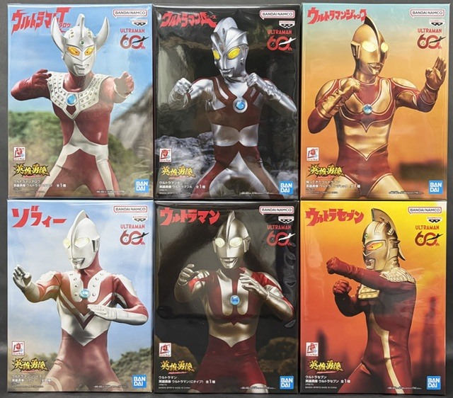 ☆ウルトラマンタロウ 篠田三郎 俳優 直筆サイン色紙 東光太郎