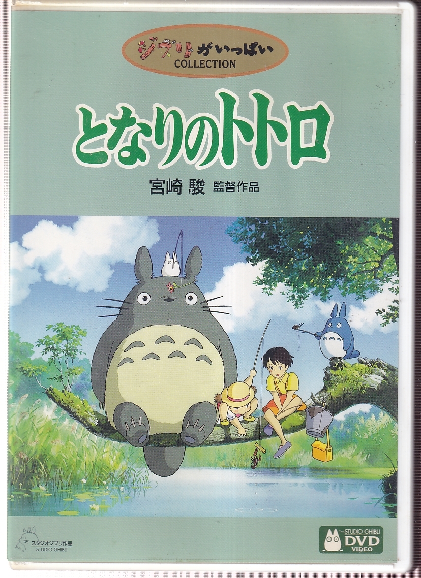 中古】〇非売品☆声遊(Say You)倶楽部+α?! VOL.1☆サイン色紙(印刷