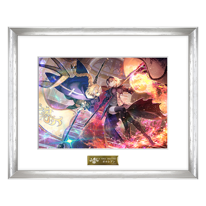 Fate / Grand order ☆ FGO Fes.2017 コンセプトアート 第一特異点