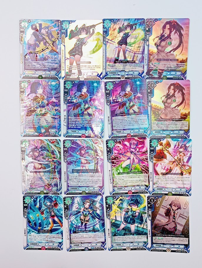 ラクエンロジック スペシャルブースター 「Trance Re:union」購入特典