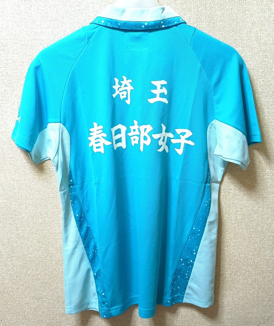 中古】埼玉栄高校 バドミントン部 ユニフォーム 黒橙白 Mサイズの落札