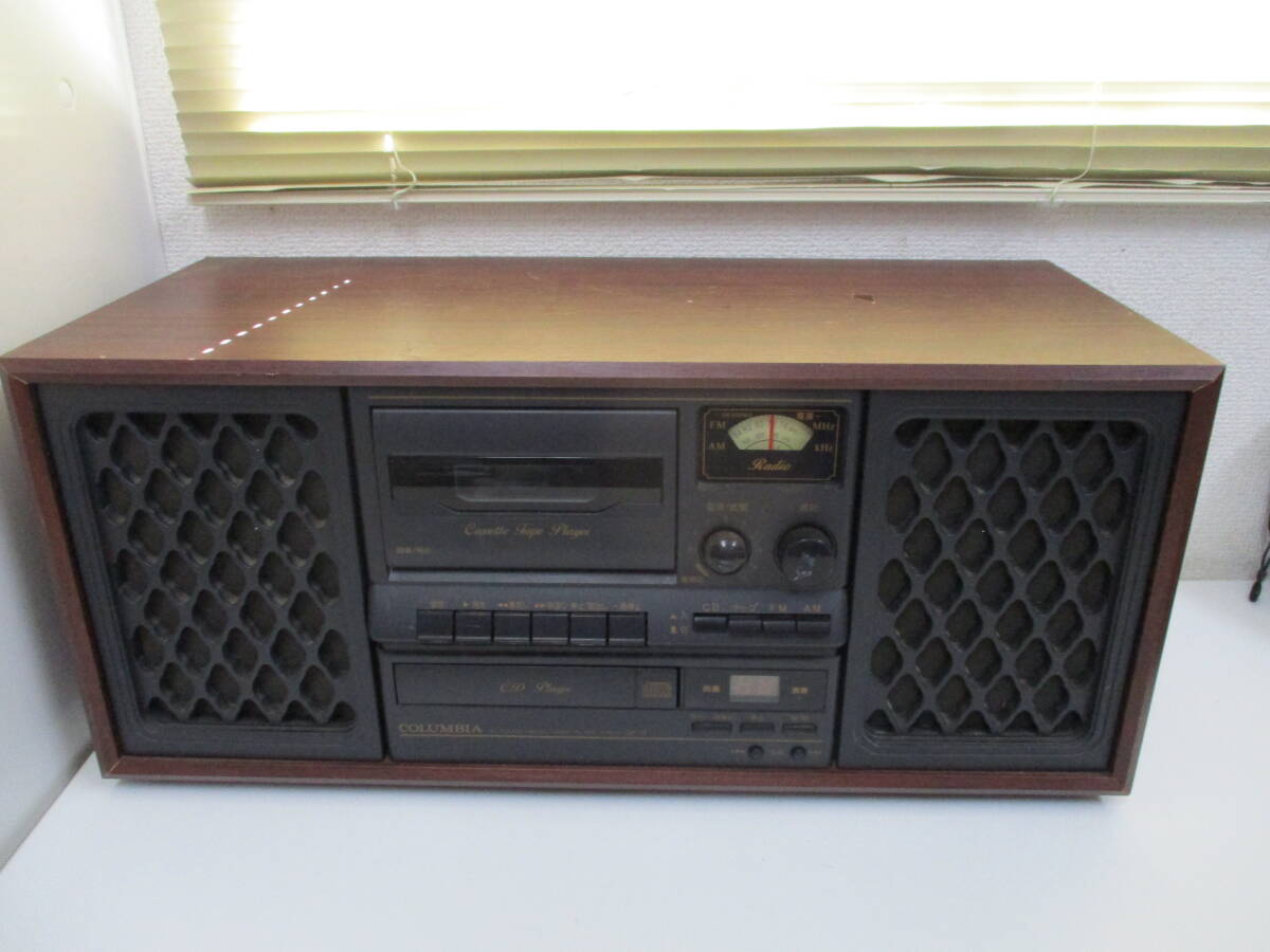 レトロブラウン管テレビ　日本コロムビア AE045s○引取限定○日本コロムビア テレビ ブラウン管 16K2 昭和レトロ