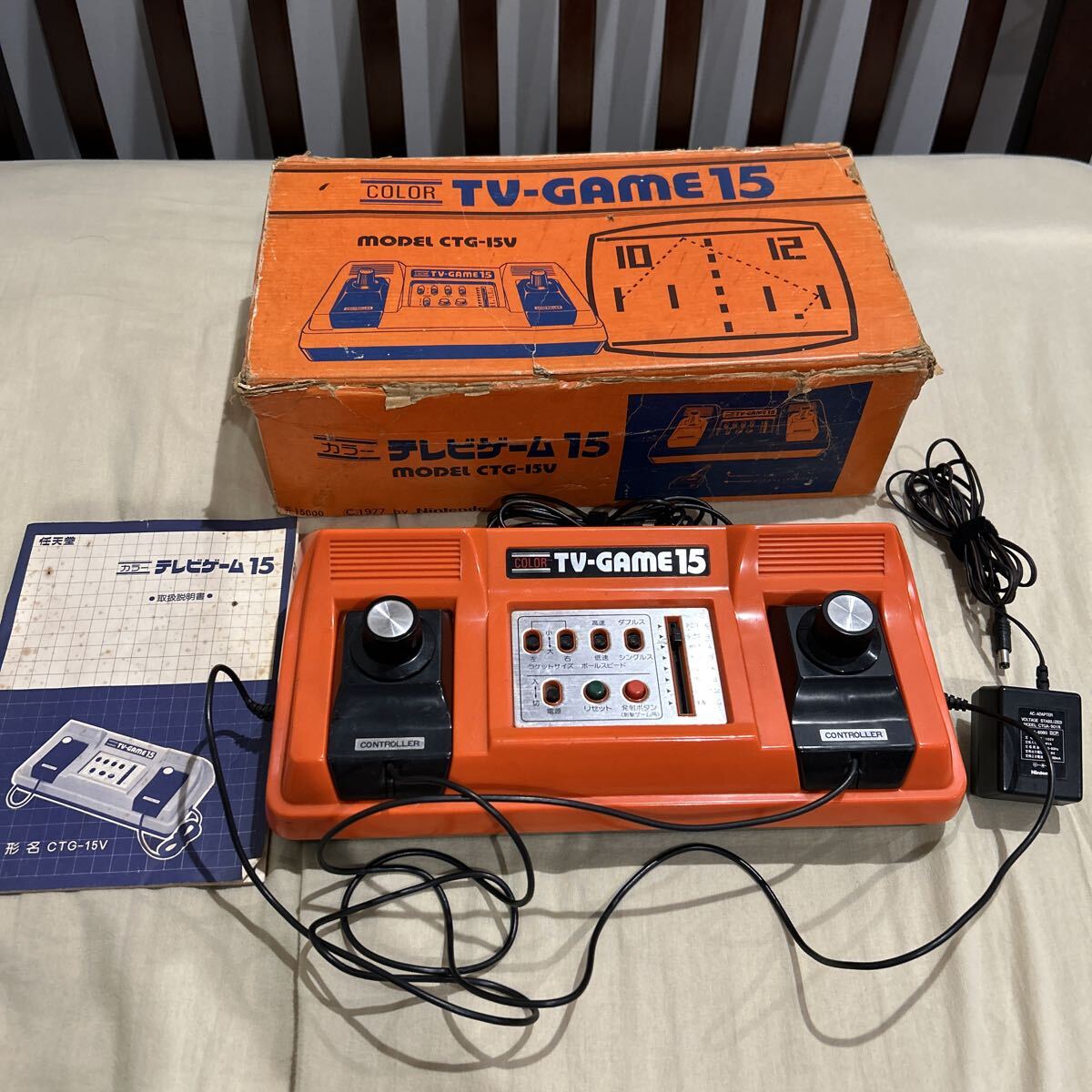 中古】【TVゲーム】カラーテレビゲーム15 任天堂NINTENDO CTG-15S