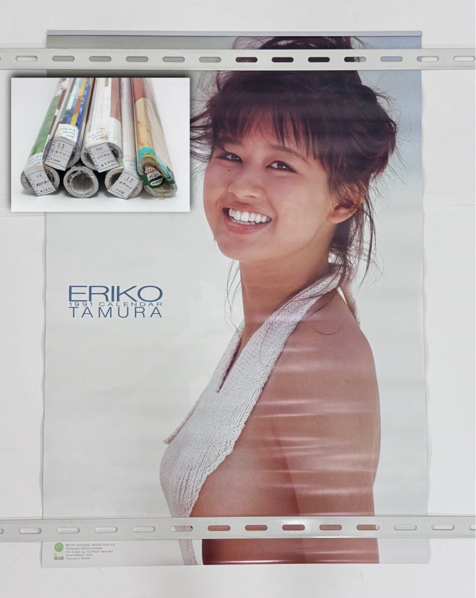 中古】小泉今日子ポスターの落札情報詳細 - Yahoo!オークション落札