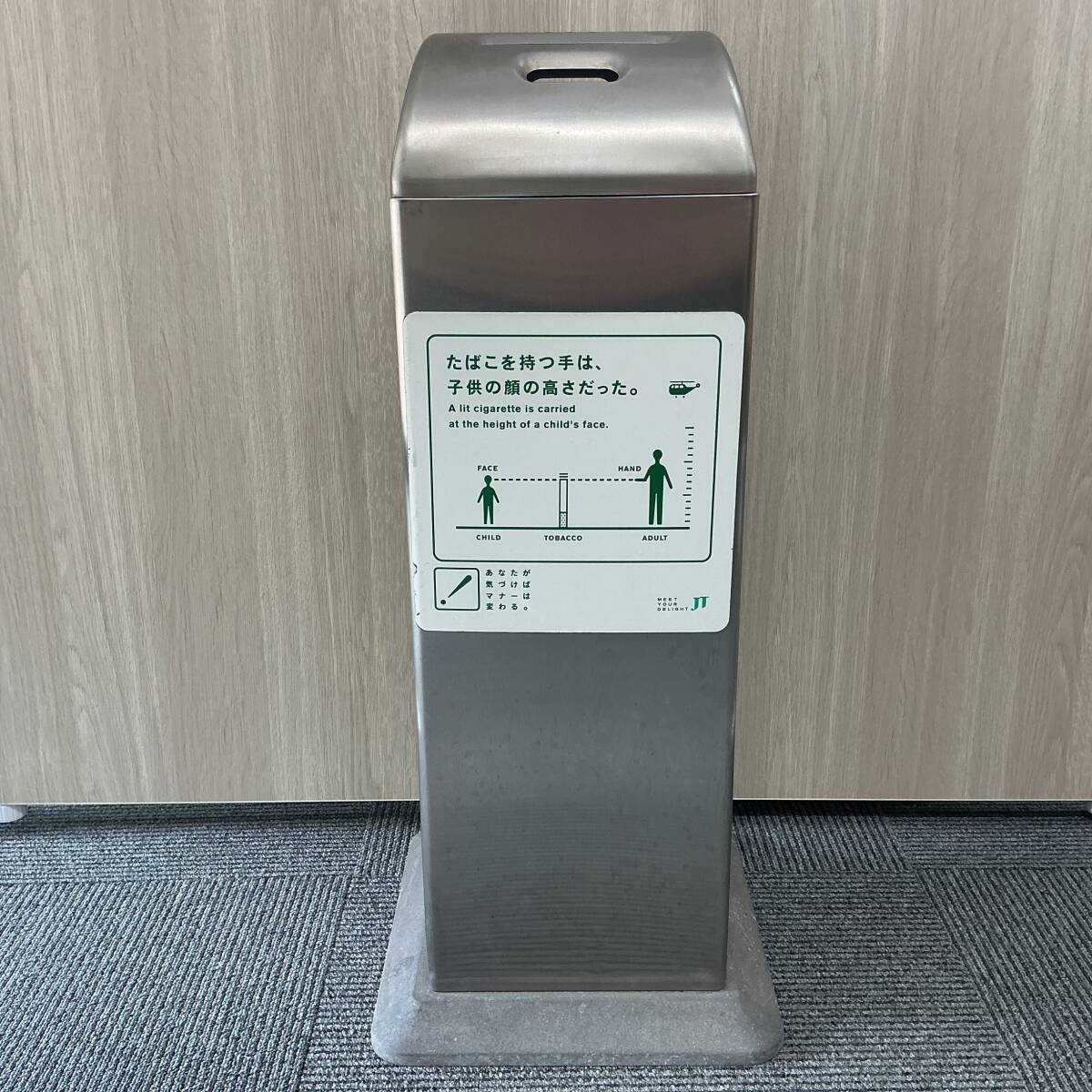 未使用品（保管汚れあり）】[未使用品]日本たばこ産業(JT) 標準