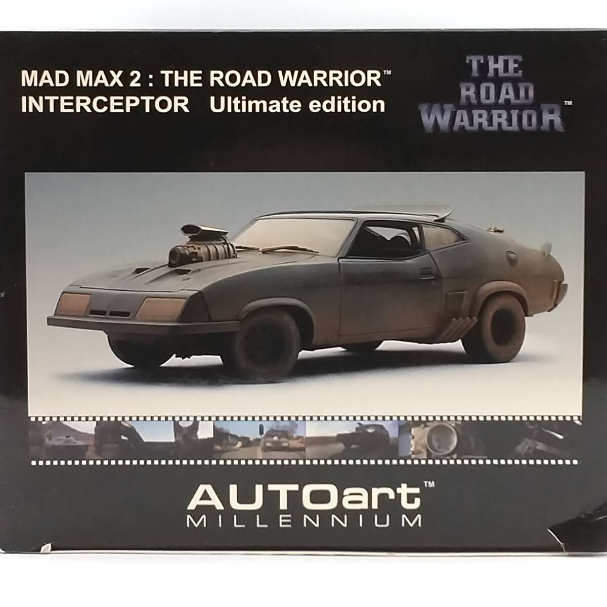 DDA 1/24 1973 フォード ファルコン XB V8インターセプター マッド