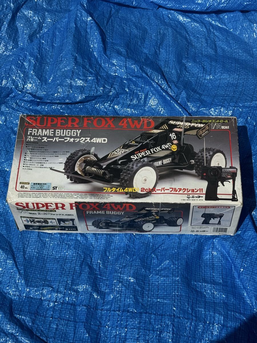 NIKKO/ニッコー フレームバギー スーパーフォックス 4WD ラジコン