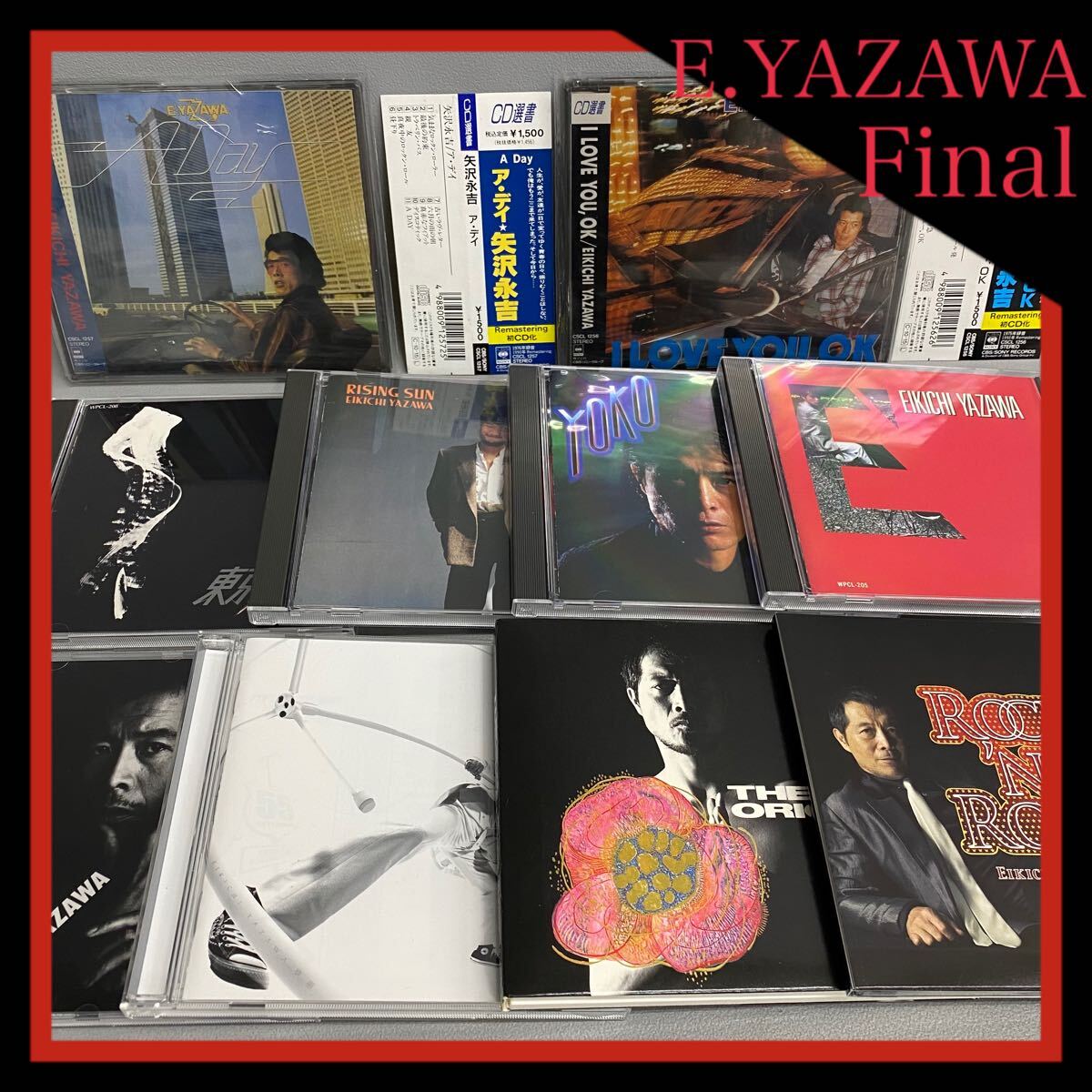 新品】E.YAZAWA 矢沢永吉 オリジナルラジカセ＆オリジナルテープセット