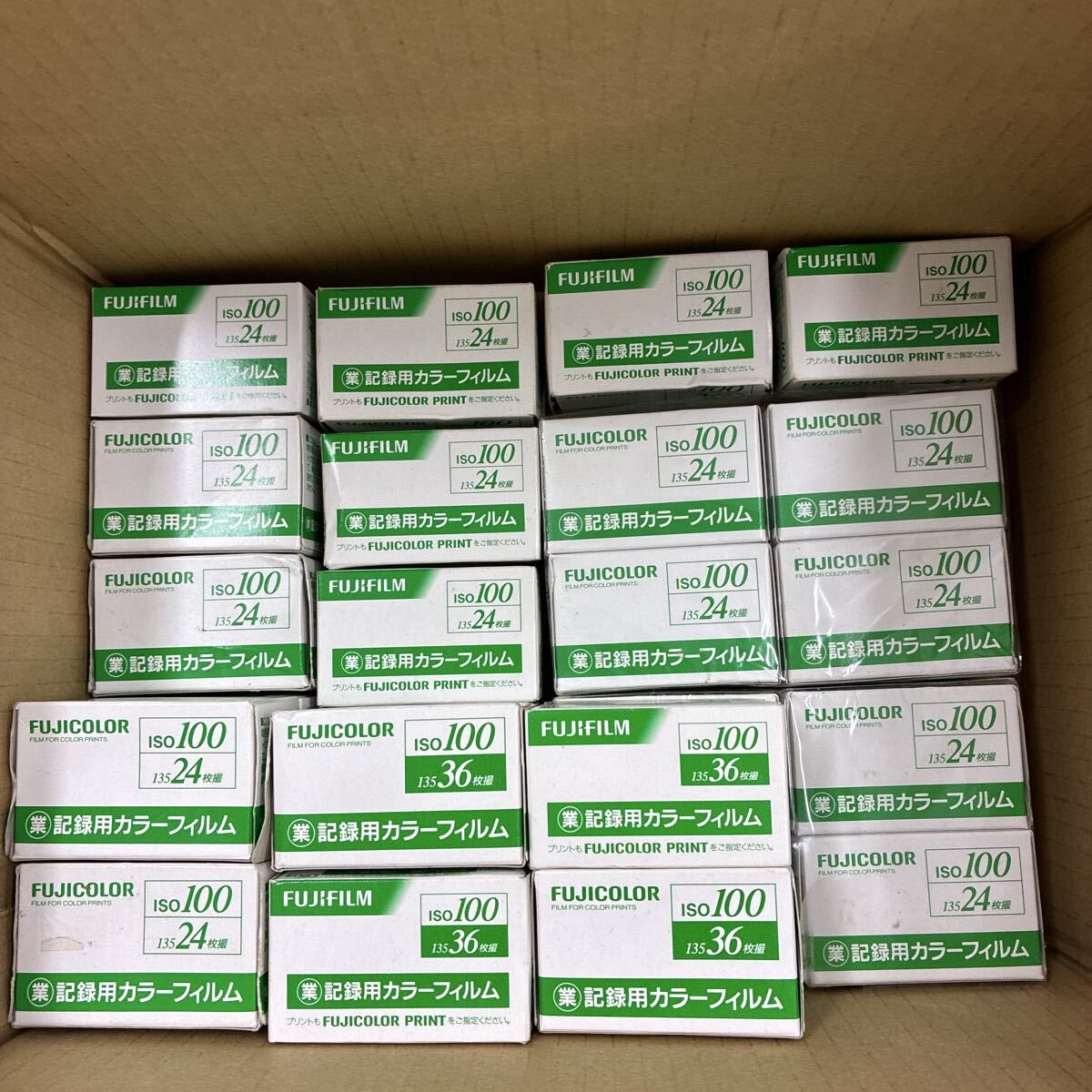 M30☆ジャンク1円スタート！！☆日本食研☆フィットフィルム☆160mm