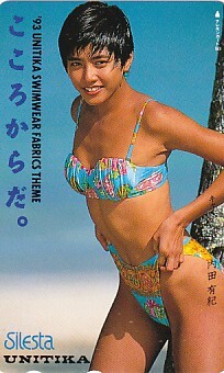 □滝沢沙織 ユニチカキャンペーンガールテレカ1の落札情報詳細 - Yahoo