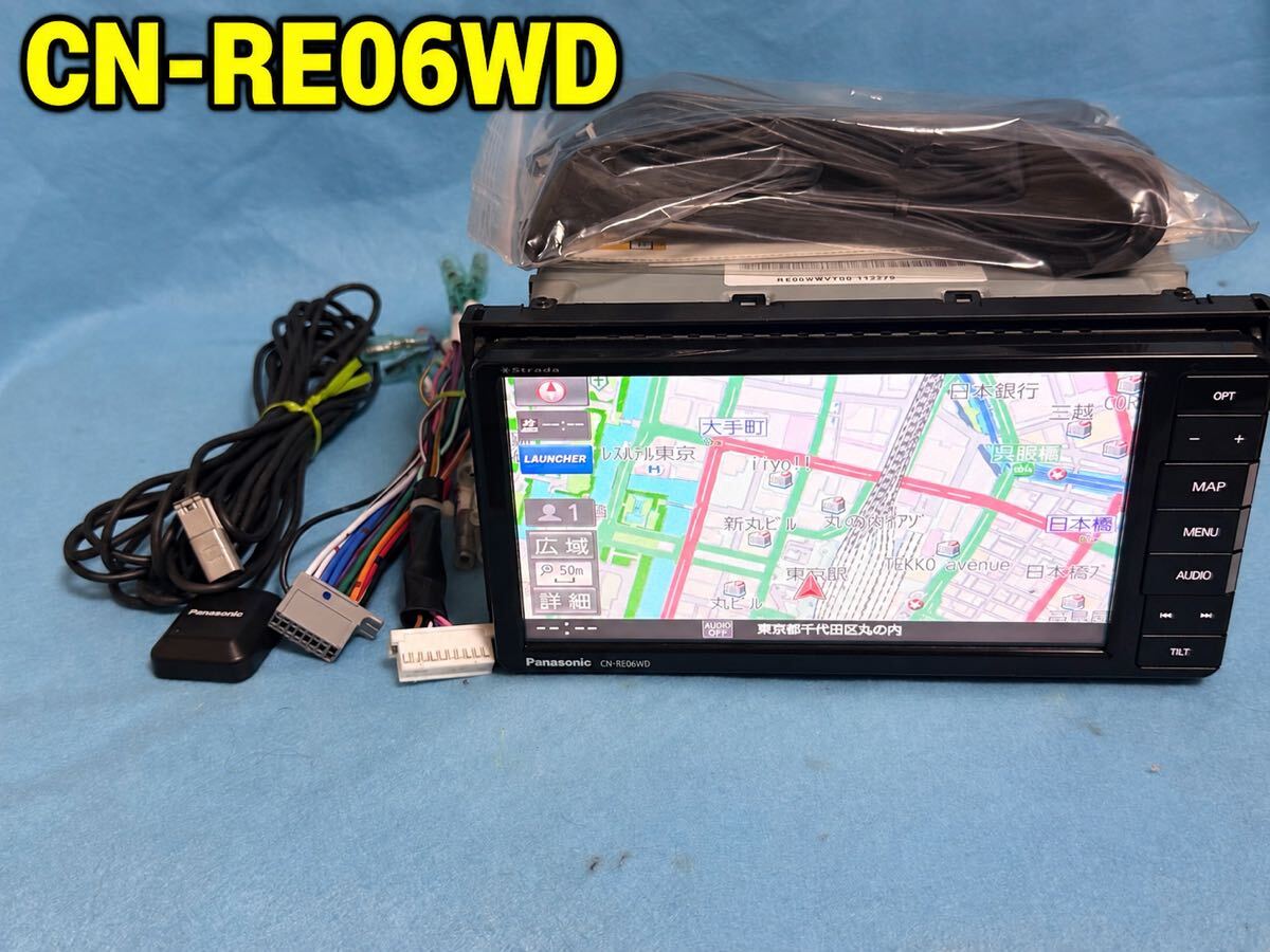 トヨタ純正 NSCN-W68 メモリーナビ ナビ連動ETC車載器 CY-ETD6J4JT SD