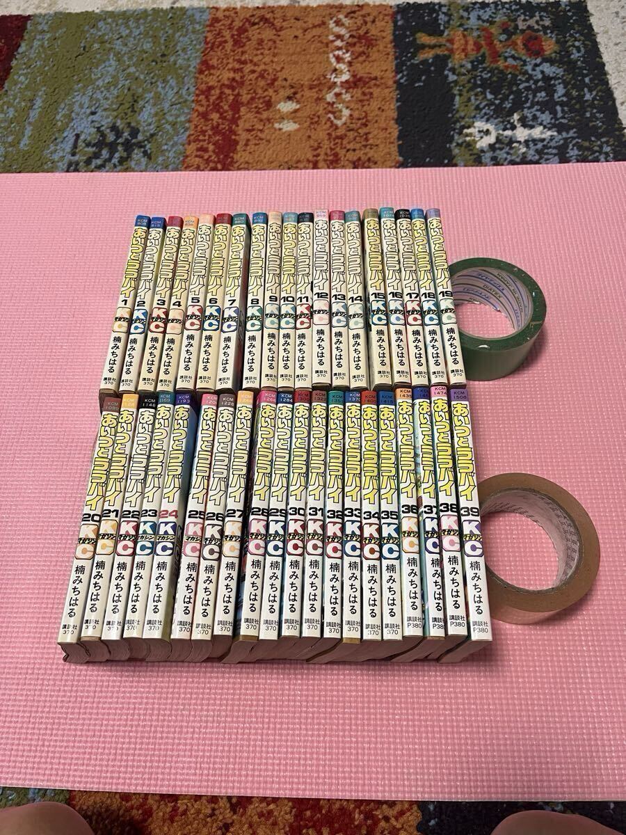 目立った傷や汚れなし】VHD あいつとララバイ 水曜日のシンデレラ