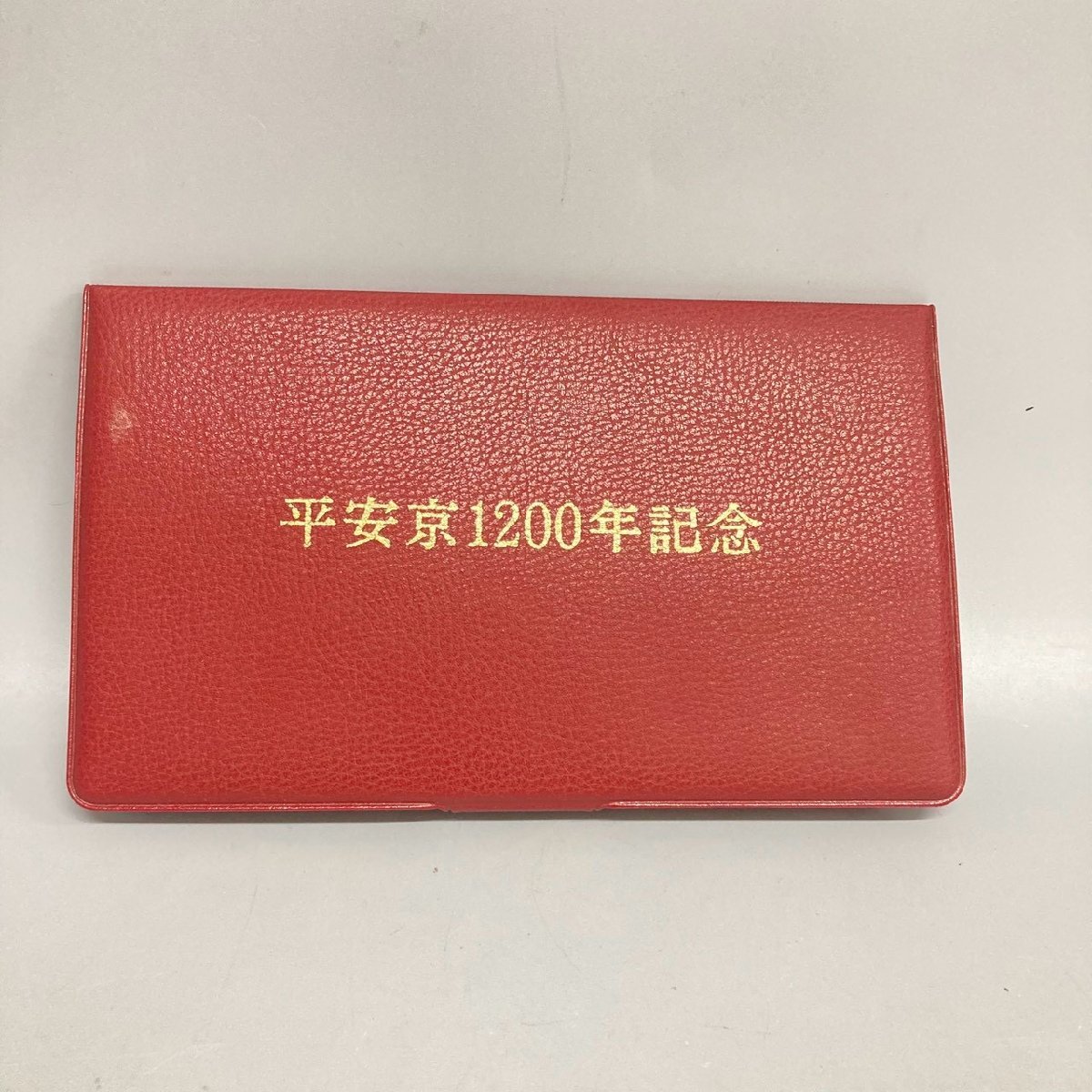 超入手困難 極稀珍品【瀬下譲著『大学入試 合格する英文法』】1993年