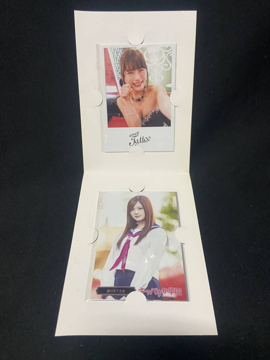 新品】キャバすか学園 DVD特典 生写真 渡辺麻友 ウツボ ネズミ まゆゆ