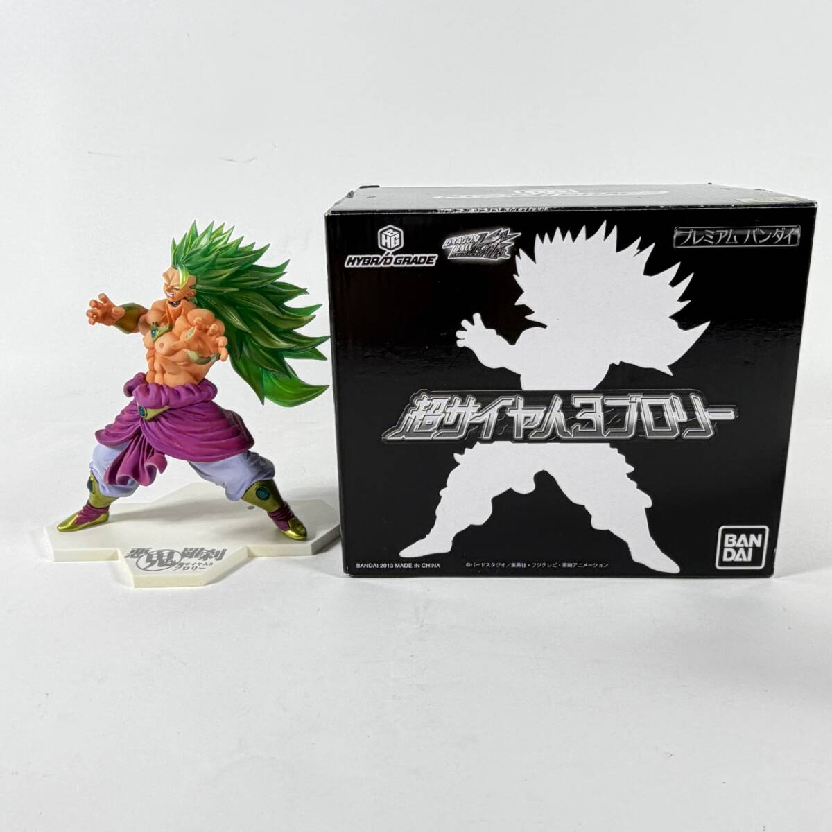 中古】ドラゴンボール HYBRID GRADE 超サイヤ人3 ブロリー フィギュア