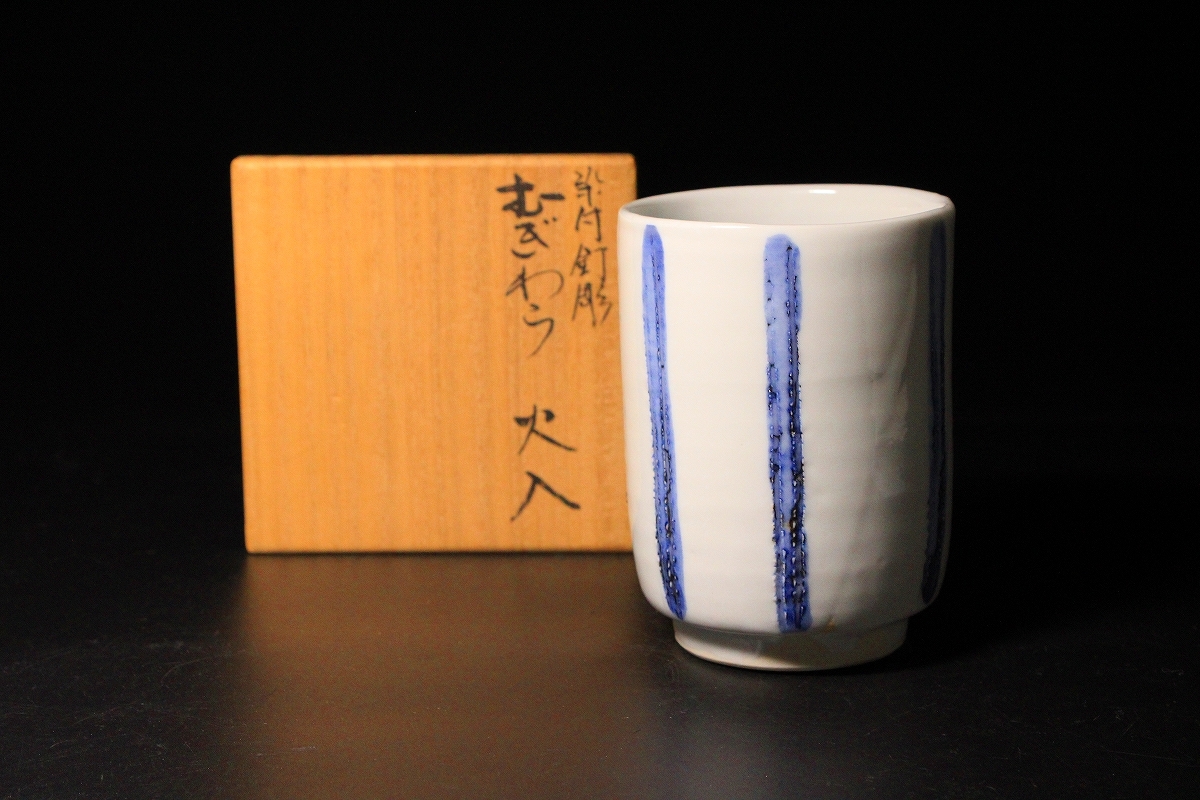 九谷の陶芸と須田菁華】須田菁華 祥瑞瓢捻徳利 丸文 染付 （その1）の