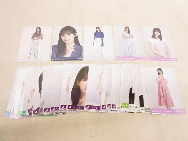 衛藤美彩『紅白2018衣装』 (2019.March) 乃木坂46 生写真3枚コンプの