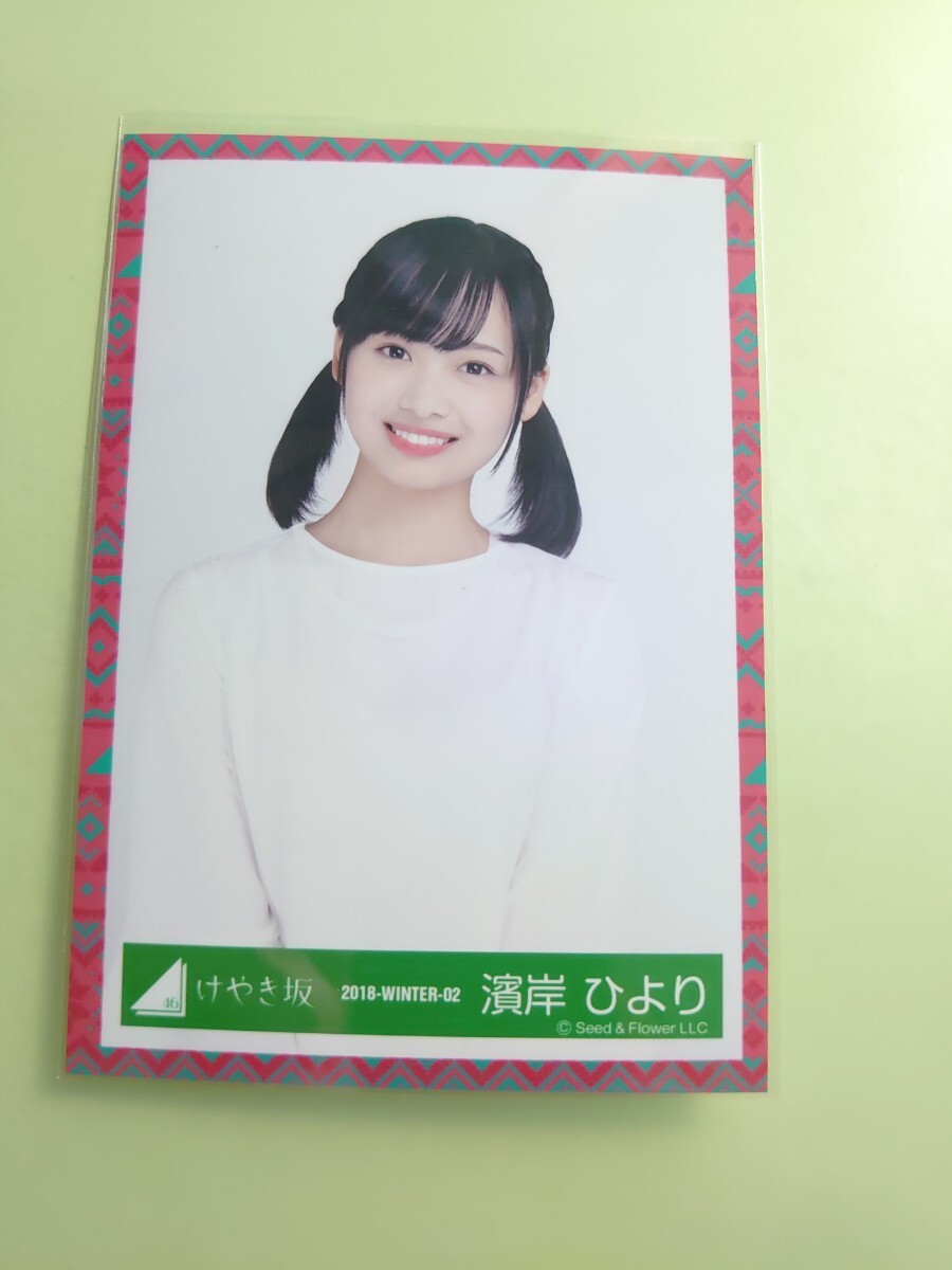 新品】当選品 日向坂46 けやき坂46 富田鈴花 直筆サイン入りチェキ 抽