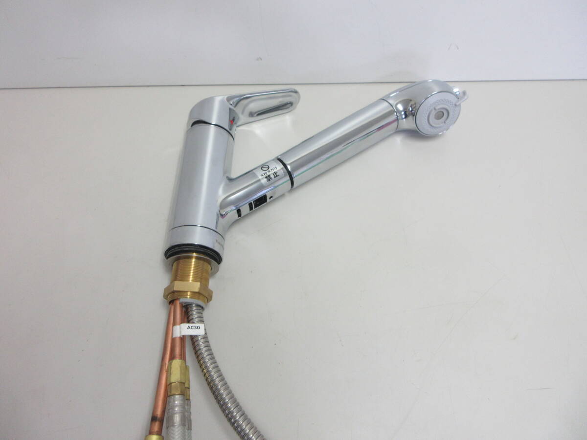新品】9882 新品！タカギ TAKAGI 引出しシャワー水栓 JA497MN-9NTN-01