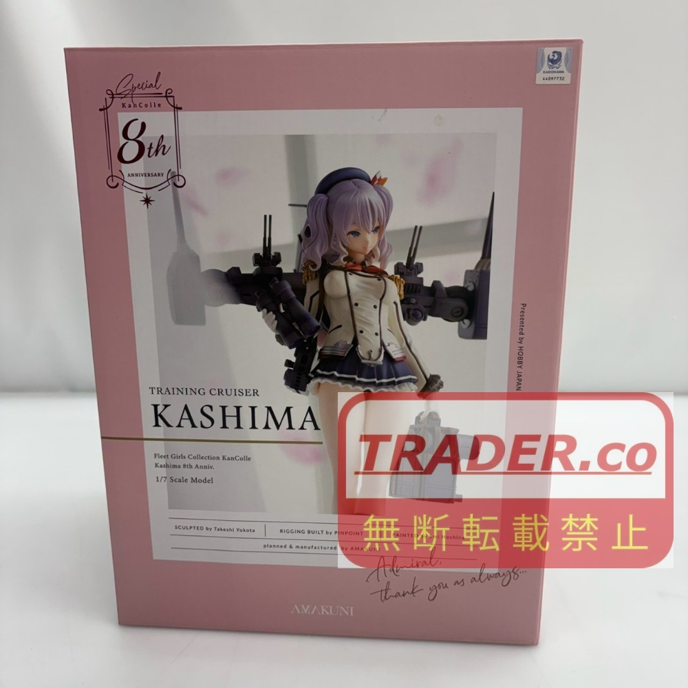 新品】AMAKUNI 鹿島 1/7 新品未開封 艦これ 淫魔像 フィギュア 艦隊