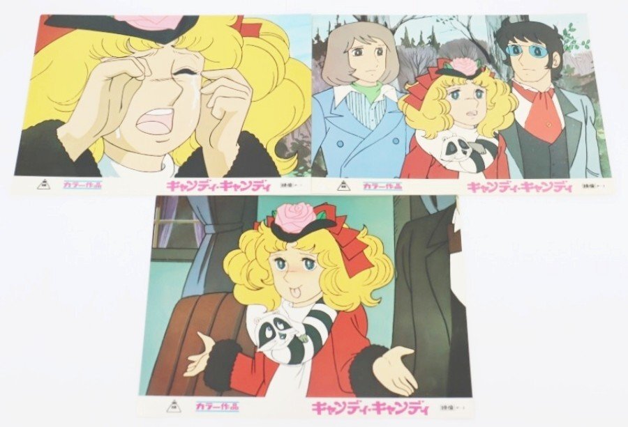 1978年 東映まんがまつり パンフレット おやゆび姫 ダンガードA