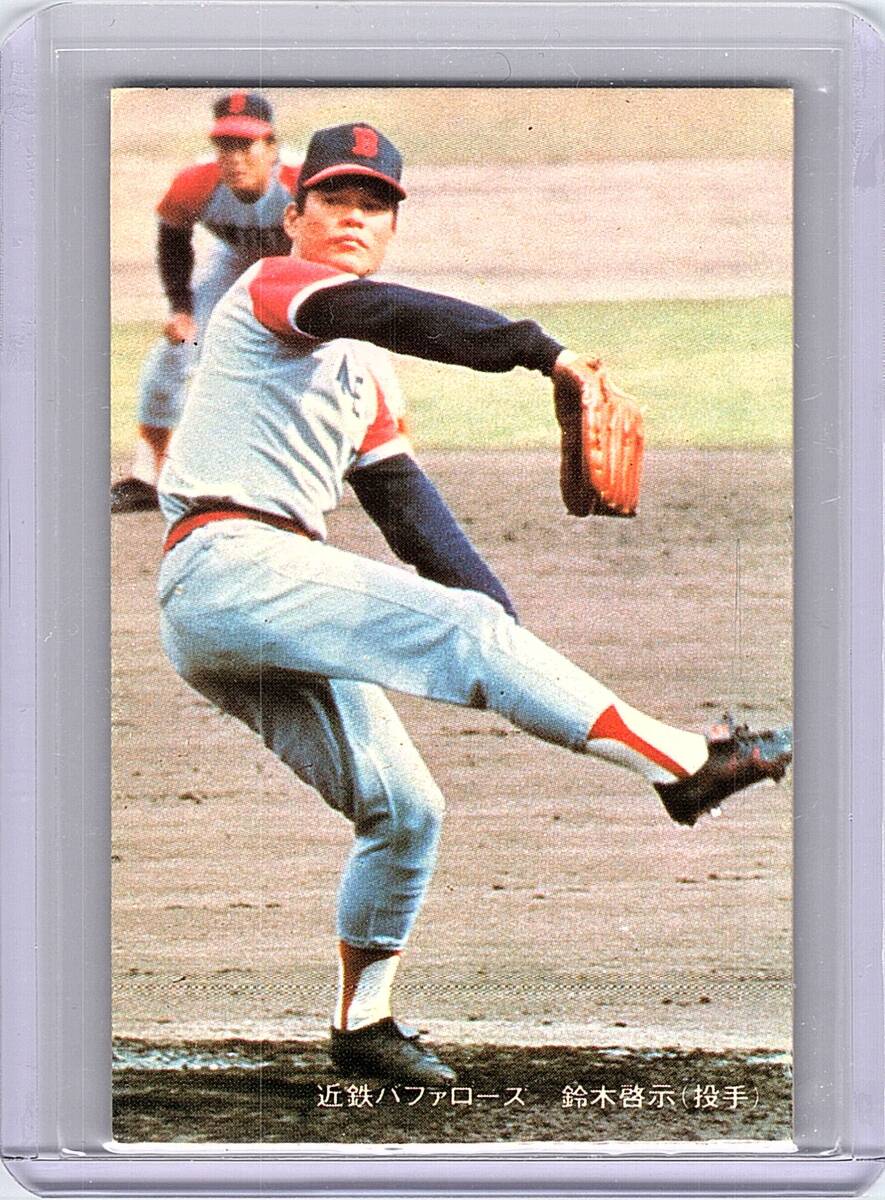 やや傷や汚れあり】ニッポンハム ホームランソーセージカード 門田博光