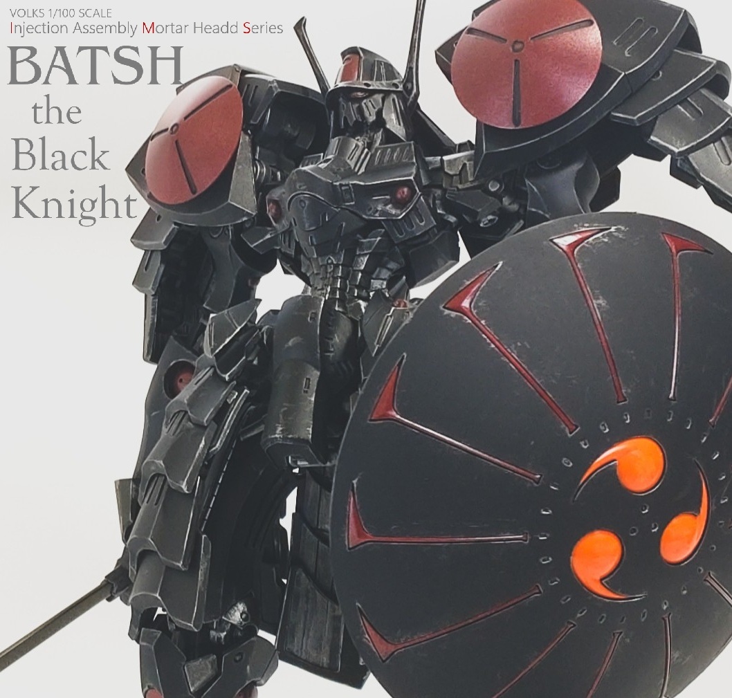FSS 1/8 ガレージキット デコーズ ワイズメル ファティマ バーシャ