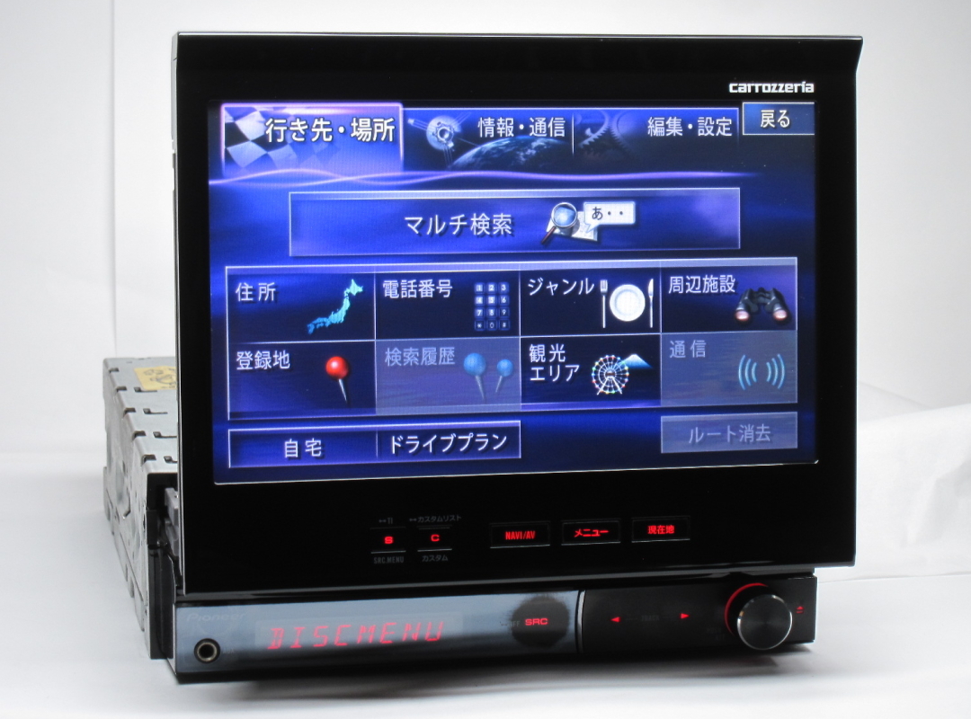 carrozzeria AVIC-VH0009CS 本体 中古】カロッツェリア/carrozzeria【AVIC-VH0009CS】最新2018年第1版