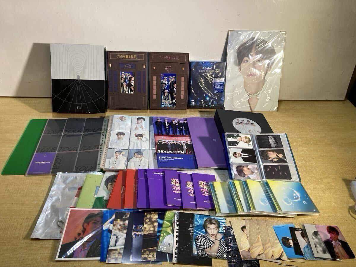 光GENJI フォトアルバム ボックス 7冊 イラスト ジャニーズ公式グッズ