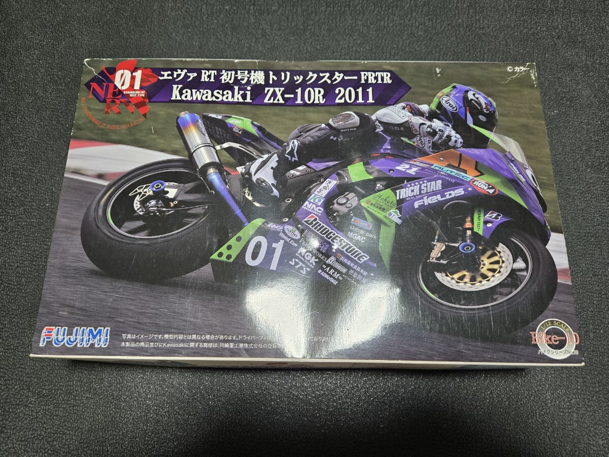 新品】☆750RS Z2☆KAWASAKIカワサキ☆GTO・湘南純愛組 No.2 伝説のZII