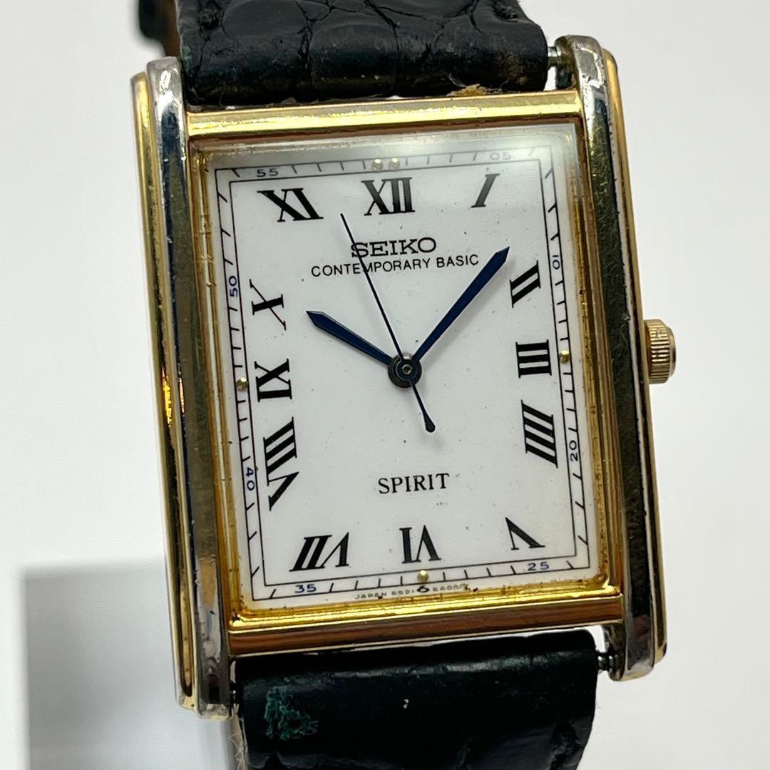 新品】セイコー SEIKO 掛時計 クロック CLOCK☆電波時計 KX203B 定価