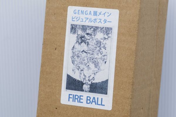【美品】大友克洋GENGA展AKIRA FIREBALLポスターB1サイズ 中古】AKIRA 大友克洋 原画展 メインビジュアルポスター おまけ付 B1