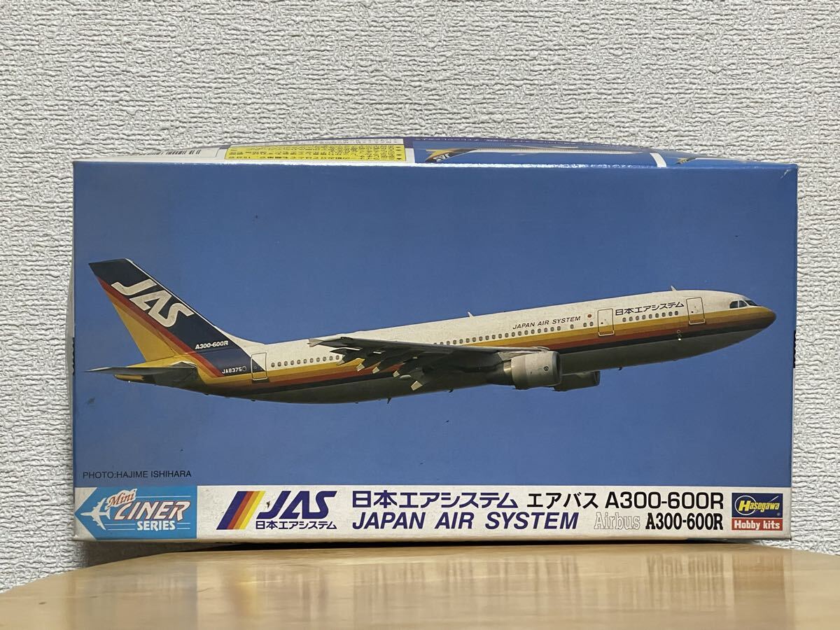 JAS 日本エアシステム エアバスA300-600R スケール1:200 メーカーは