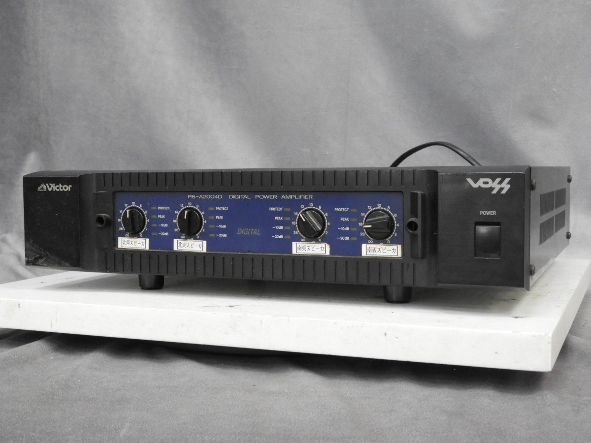 Victor ◇ ビクター プロ用 ステレオパワーアンプ ◇◇◇ SS-A180
