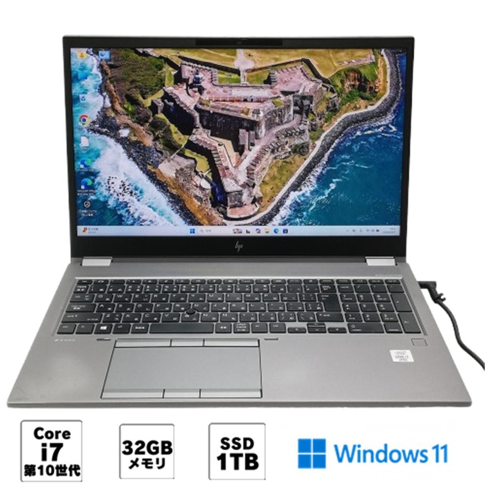 目立った傷や汚れなし】1円~ NVIDIA RTX3000 WiFi有 hp 中古ノート