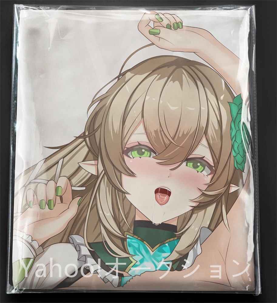 新品】日本製新品 大原優乃 特大写真抱き枕カバー 90×45㎝ 余白無し