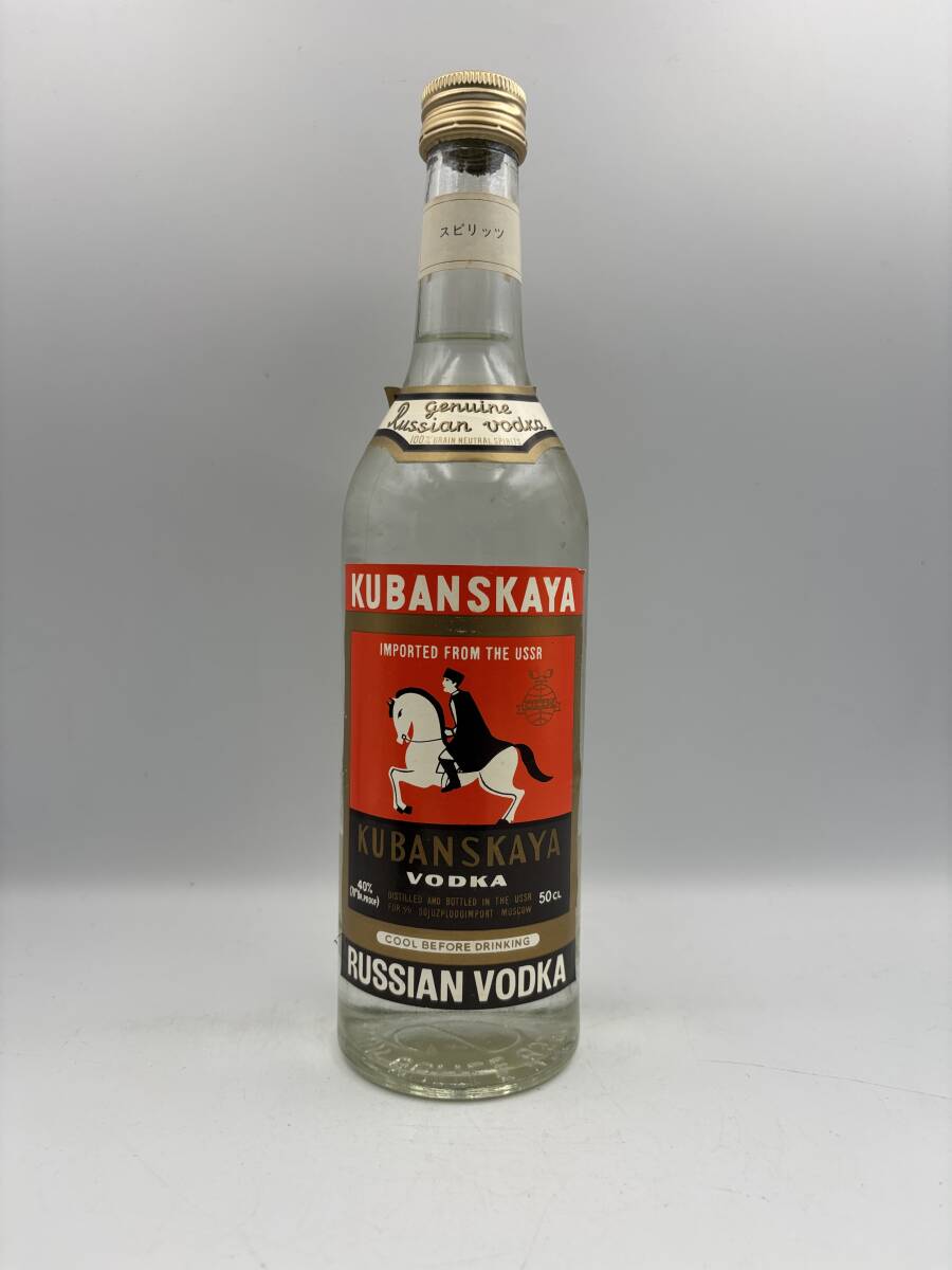 新品】ソ連時代の「KUBANSKAYA」 VODKA 旧時代の「クバンスカヤ」 40