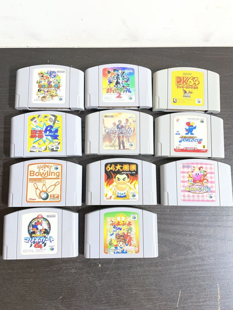人気ソフト多数】Wii/WiiUソフト 大量セット ゼルダ、マリオカート