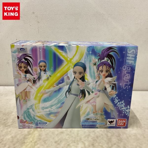 新品】[新品] ふたりはプリキュア スプラッシュスター ループ付き