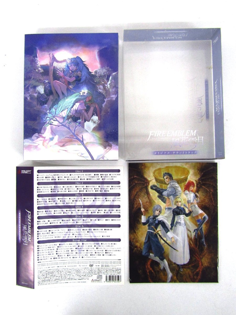 新品】【エーデルガルト】ファイアーエムブレム 風花雪月 店舗特典