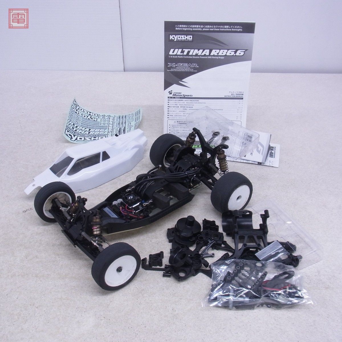 京商 アルティマプロ シャーシ 一応ジャンク (ラジコン バギー Kyosho