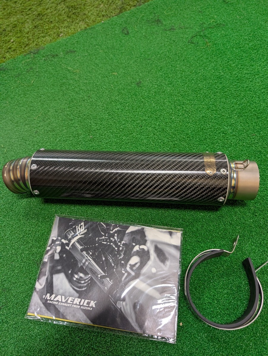 中古】マーベリック カーボンサイレンサー MV83 300mm 60.5 GPZ900R の