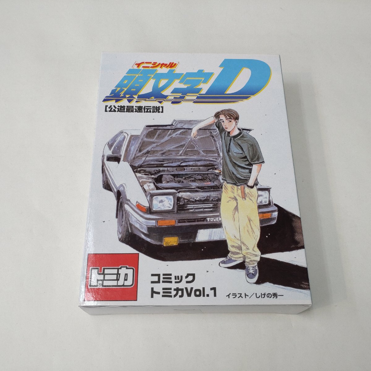 トミカ】頭文字D コミックトミカ Vol.4 3台セット（AE86パンダトレノ
