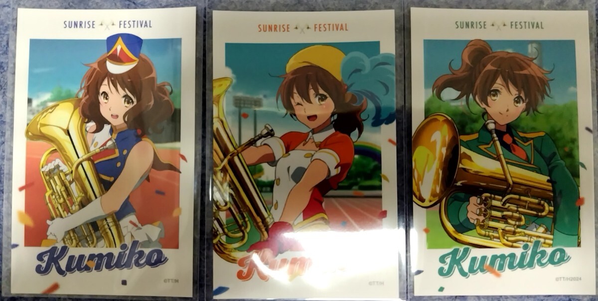新品】新品◇劇場版 響け！ユーフォニアム ～誓いのフィナーレ～◇入場