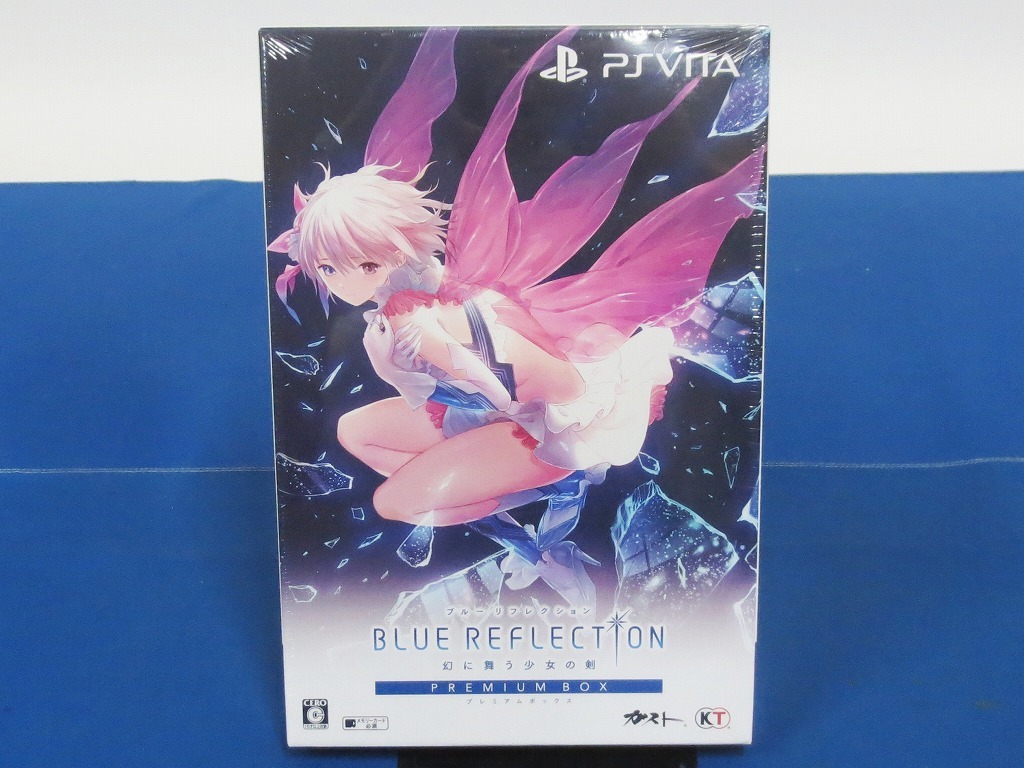 中古】等身大リバーシブル布ポスター 白井日菜子 「PS4/PS Vitaソフト