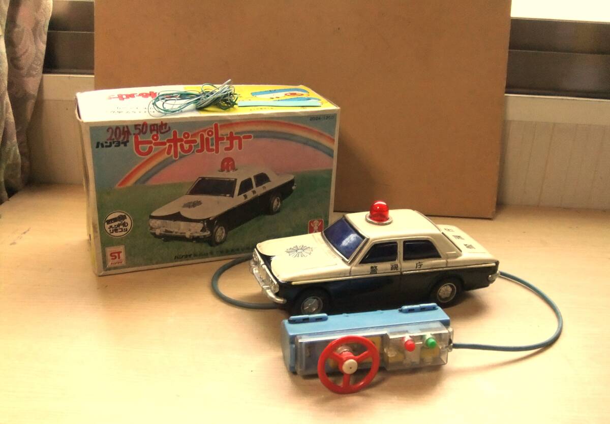 希少 ダイヤ ピーポーパトカー フリクション パワード セドリック