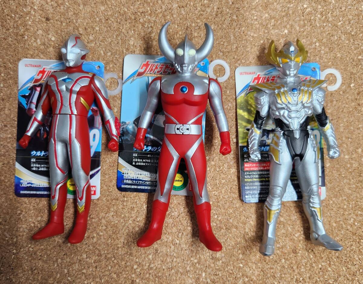 ウルトラマンタイガ ローソン限定 グッズ ウルトラマンメビウス